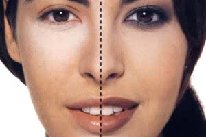 перманентный макияж в Алматые